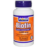 Биотин NOW Foods Biotin 5000 mcg 60 Veg Caps NL, код: 7518265