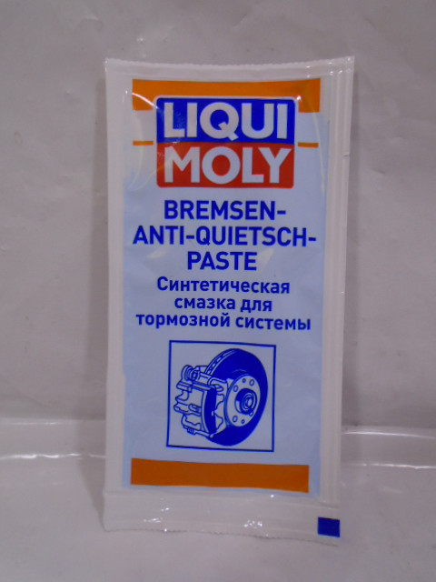Мастило паста антискрип для гальм синя Liqui Moly 10г