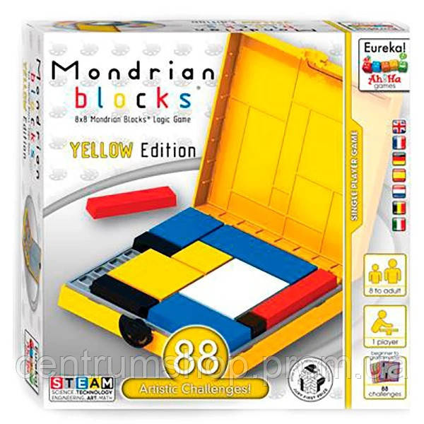 Головоломка блоки мондриана Eureka AhHa Mondrian Blocks желтый 473554 CT, код: 7509829 - фото 2 - id-p1967589695