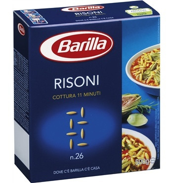 Макарони твердих сортів Barilla «Risoni» n. 26, (італійські макарони барила) 500 г.