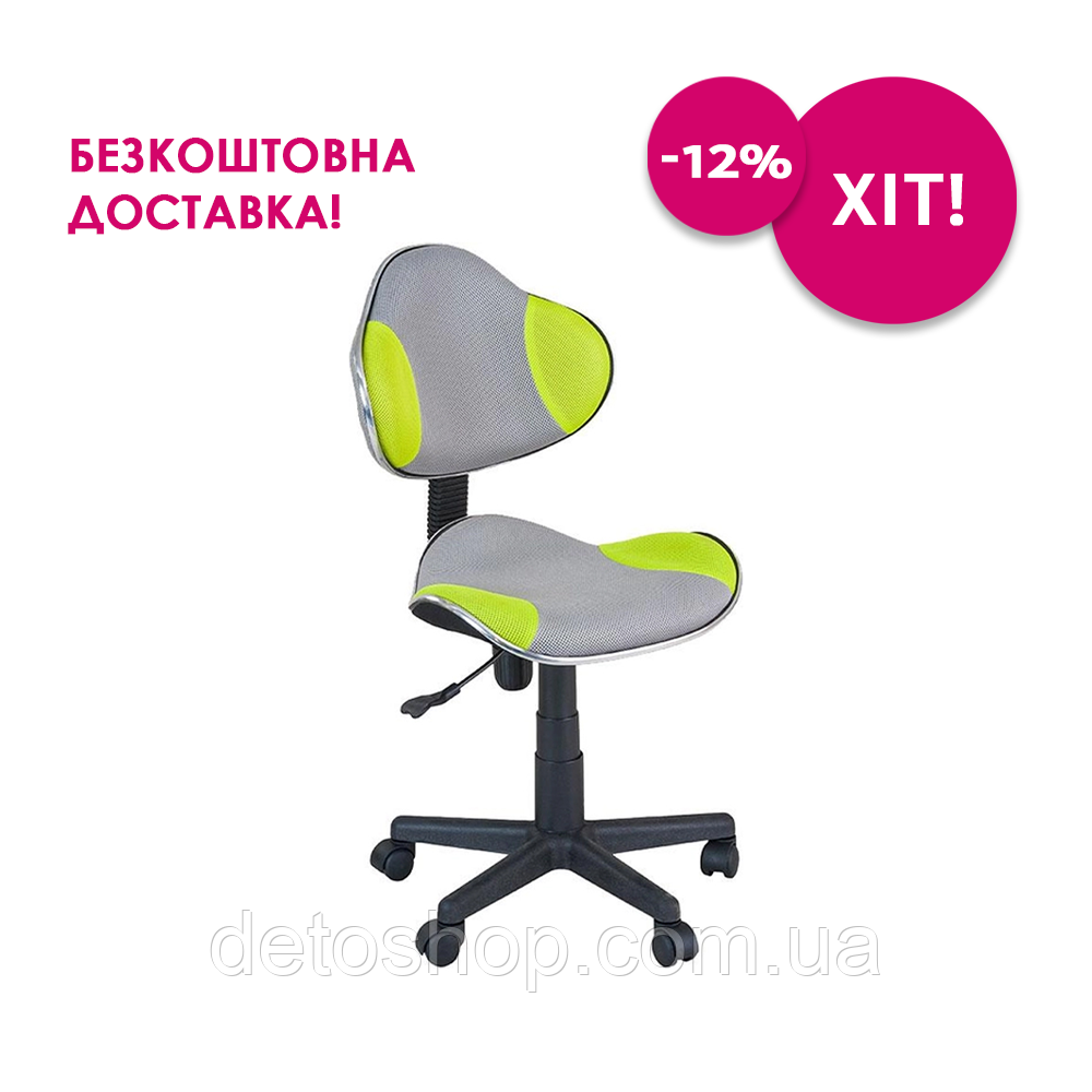 Дитяче комп'ютерне крісло FunDesk LST3 Green-Grey, фото 1