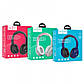 Навушники Bluetooth HOCO W33 Art sount сині, фото 4