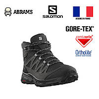 Черевики Salomon X WARD Leather MID GTX з водонепроникною мембраною Gore-Tex® | Phantom/Black/Magnet