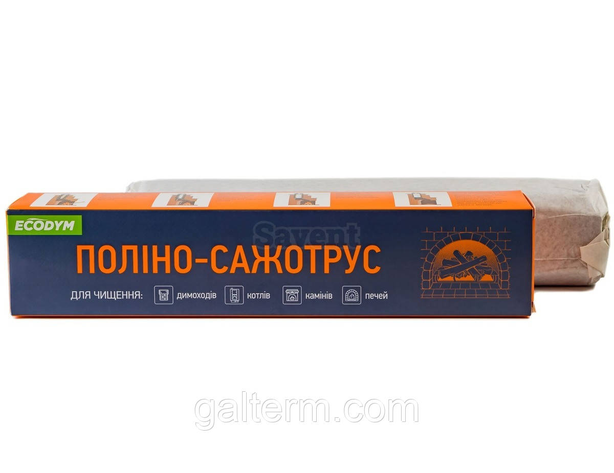 Поліно-сажотрус Ecodym для чищення димоходу