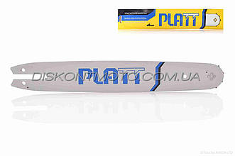 Шина бензопили 14" 35см 3/8  1.3  50 ланок для ST MS 180 "PLATT"