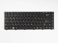 Клавиатура для ноутбука SAMSUNG R513, R515, R518, R520, R522, R550, Black, RU CM, код: 6817136