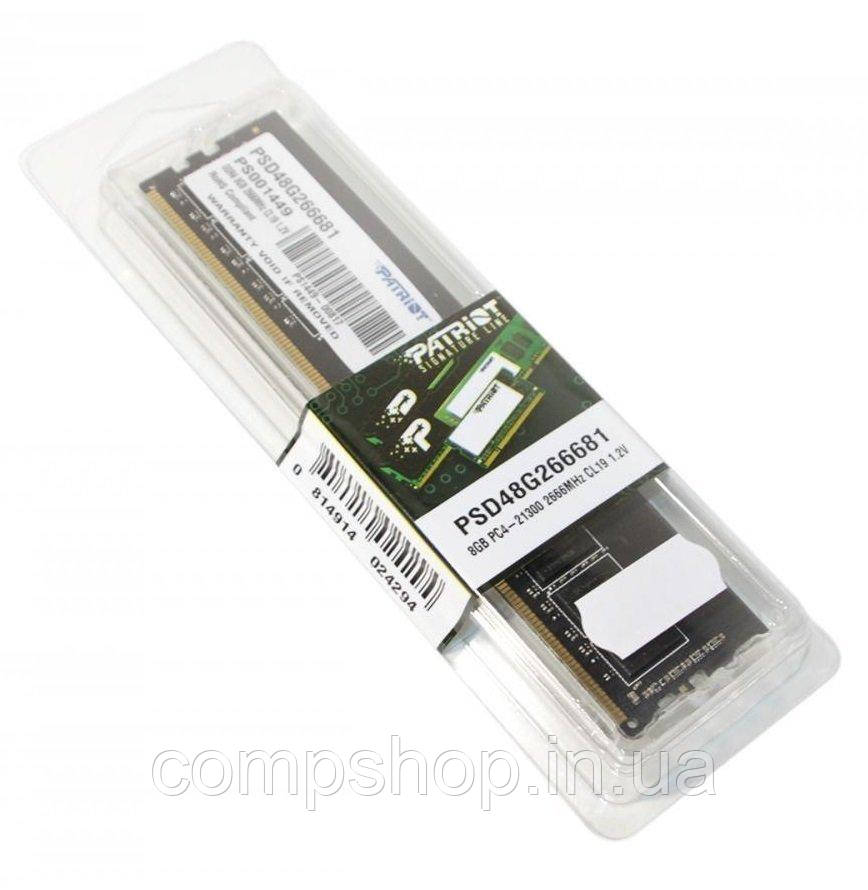 Пам'ять DDR4   8GB  2666MHz PC4-21300  Patriot (PSD48G266681) (код 132919)