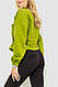 Жакет жіночий двонитка, колір світло-зелений, 115R0519, фото 4