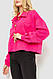 Жакет жіночий двонитка, колір рожевий, 115R0519 XL, фото 3