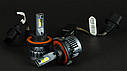 LED лампи автомобільні DriveX AL-01 H13 H/L 5000K LED 50W CAN 12В, фото 3