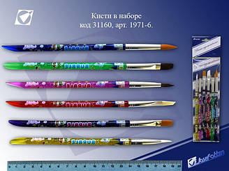 Набір пензлів поні-коза-нейлон 1971 "Юний художник" (6 шт.)