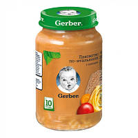 Детское пюре Gerber Лакомство по-итальянски 190 г (7613036460941)