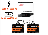 Комплект бессперебойного питания Гибридный инвертор MUST PV18-3024VPM + два аккумулятора LogicPower 100 Ah