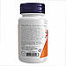 Methyl B-12 5000mcg - 60 loz, фото 4
