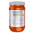 Arginine Powder Pure - 454g, фото 3