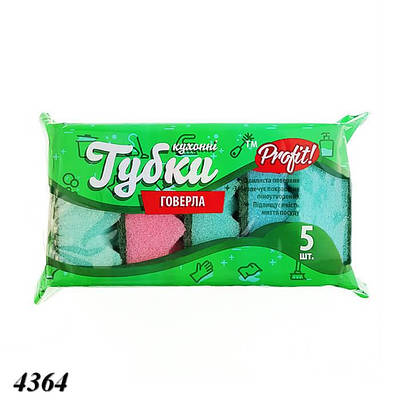 Губка-шкребок Profit Говерла хвиляста 5 шт