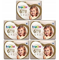 Підгузки Lupilu Premium Extra large 6 15+ кг 190 шт CS, код: 7764663