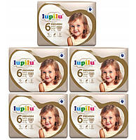 Подгузники Lupilu Premium Extra large 6 15+ кг 190 шт CS, код: 7764663