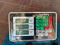 Ваги 300 кг Wi-Fi бездротові електронні платформні Rainberg-300, фото 3