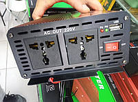Перетворювач POWER lNVENTER 3000W 12V-220V, фото 3