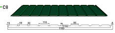 Профнастил С-8 Алмет