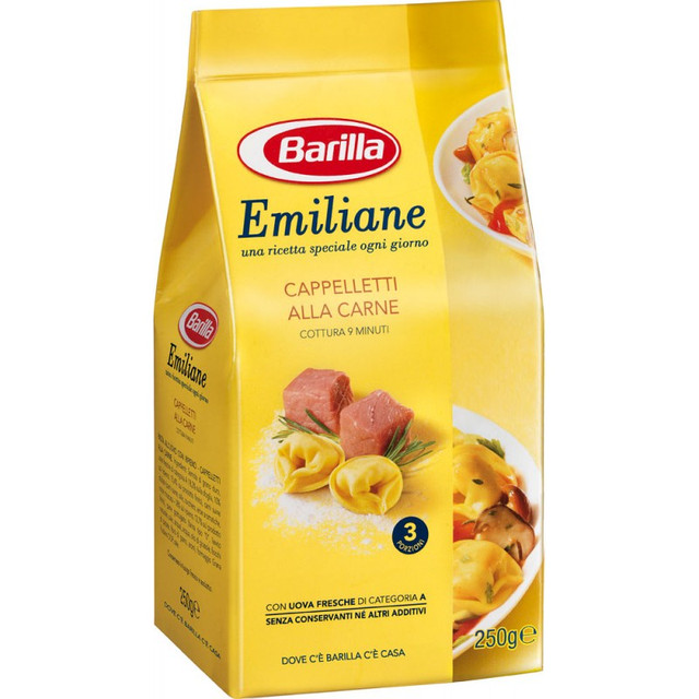 Barilla Emiliane «Cappelletti» італійські пельмешки з м'ясом 250 г., фото 1