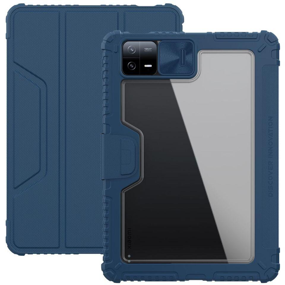 Чохол книжка Nillkin Bumper Pro Leather Case для планшета Xiaomi Pad 6 / Pad 6 Pro 11'' Blue