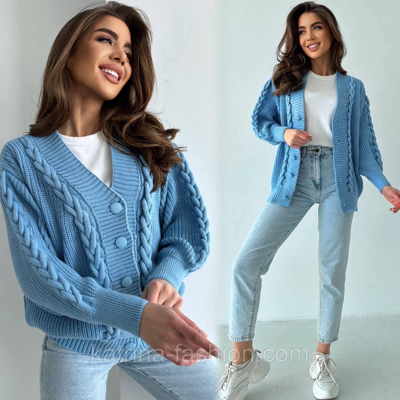 Кардиган кофта на ґудзиках коса блакитний, фото 1