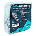 Лампа світлодіодна для фар Nextone LED H13 6000K 18000LM L4 2 шт комплект, фото 5