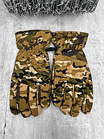 Перчатки софтшел мультикам универсальные зимние сенсорные рукавицы для военных ЗСУ зима осень
