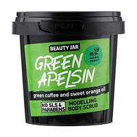 Моделирующий скраб для тела Green Apelsin Beauty Jar 200 мл VA, код: 8145806