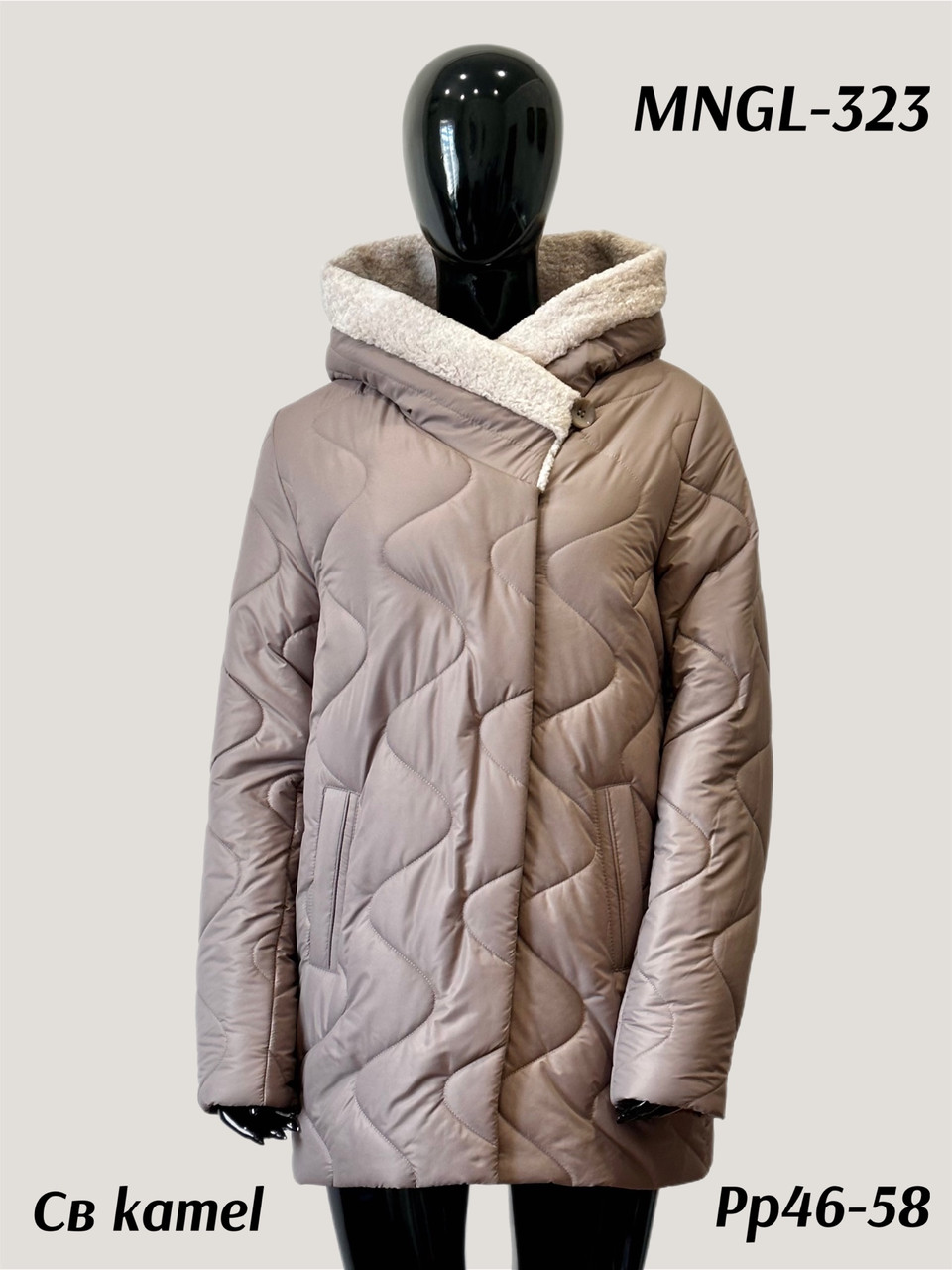 Жіноча тепла стьобана коротка куртка на термотексі, фото 1