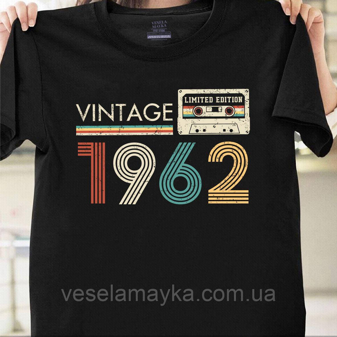 Футболка Vintage 1962 (Limited edition)