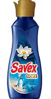 Кондиционер для тканей Savex Soft Mystique Blue, 900 мл