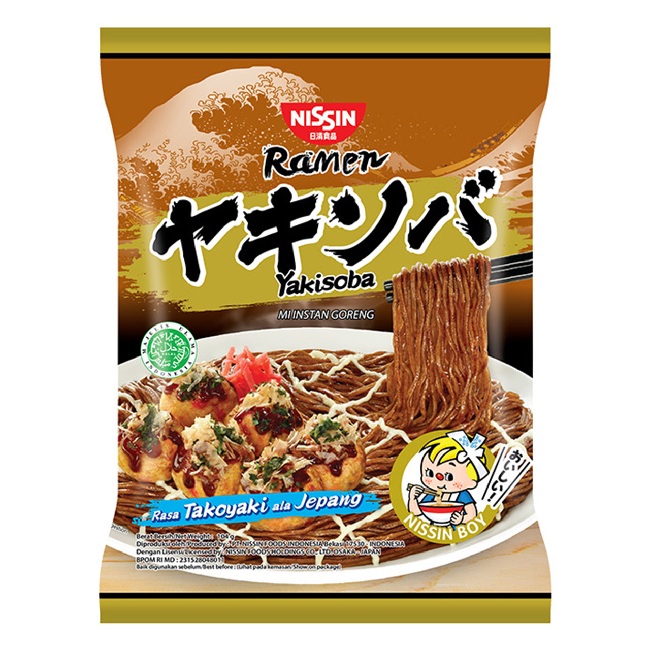 Вермішель швидкого приготування Nissin Ramen Yakisoba Takoyaki Jepang 104 g