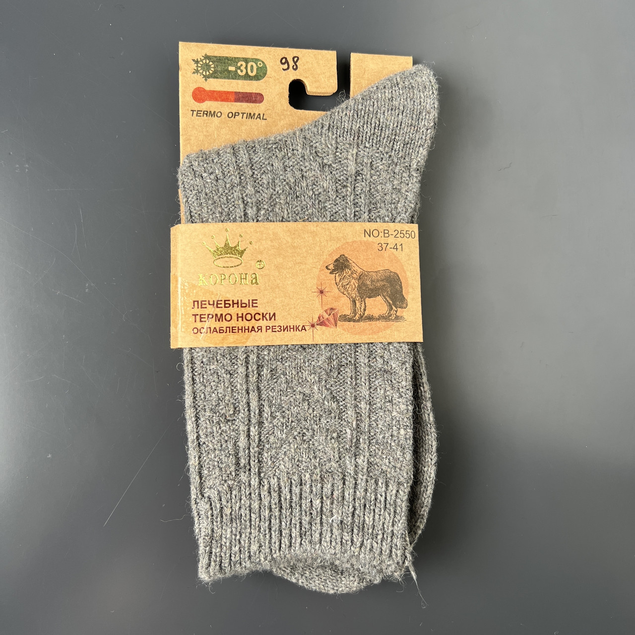 Жіночі термо шкарпетки з верблюжою вовною Корона, розмір 37-41
