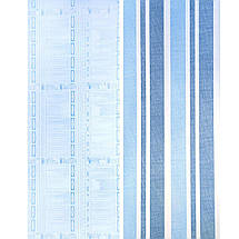 Самоклеюча плівка 0,45х10м х 0,07мм Небесно-блакитна SW-00001216, фото 4