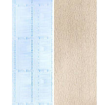 Самоклеюча плівка 0,45х10м х 0,07мм Солом'яна SW-00001245, фото 3