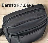 Сумка з натуральної шкіри шкіряна чоловіча жіноча месенджер кросбоді барсетка через плече, фото 2