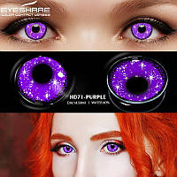 Цветные линзы для глаз фиолетовые Amethist + контейнер для хранения в подарок