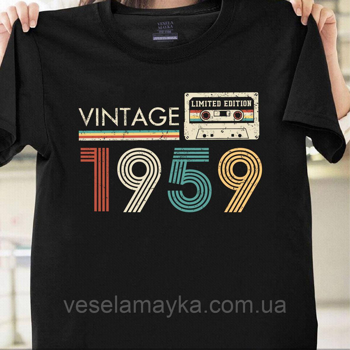 Футболка Vintage 1959 (Limited edition)