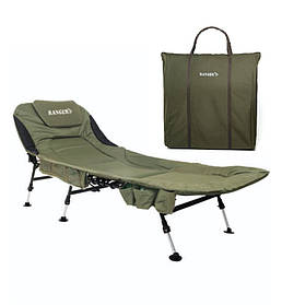 Карпова розкладачка Ranger Campfeuer RA 5507: ліжко для риболовлі, 6-ніжок, до 150 кг, чохол