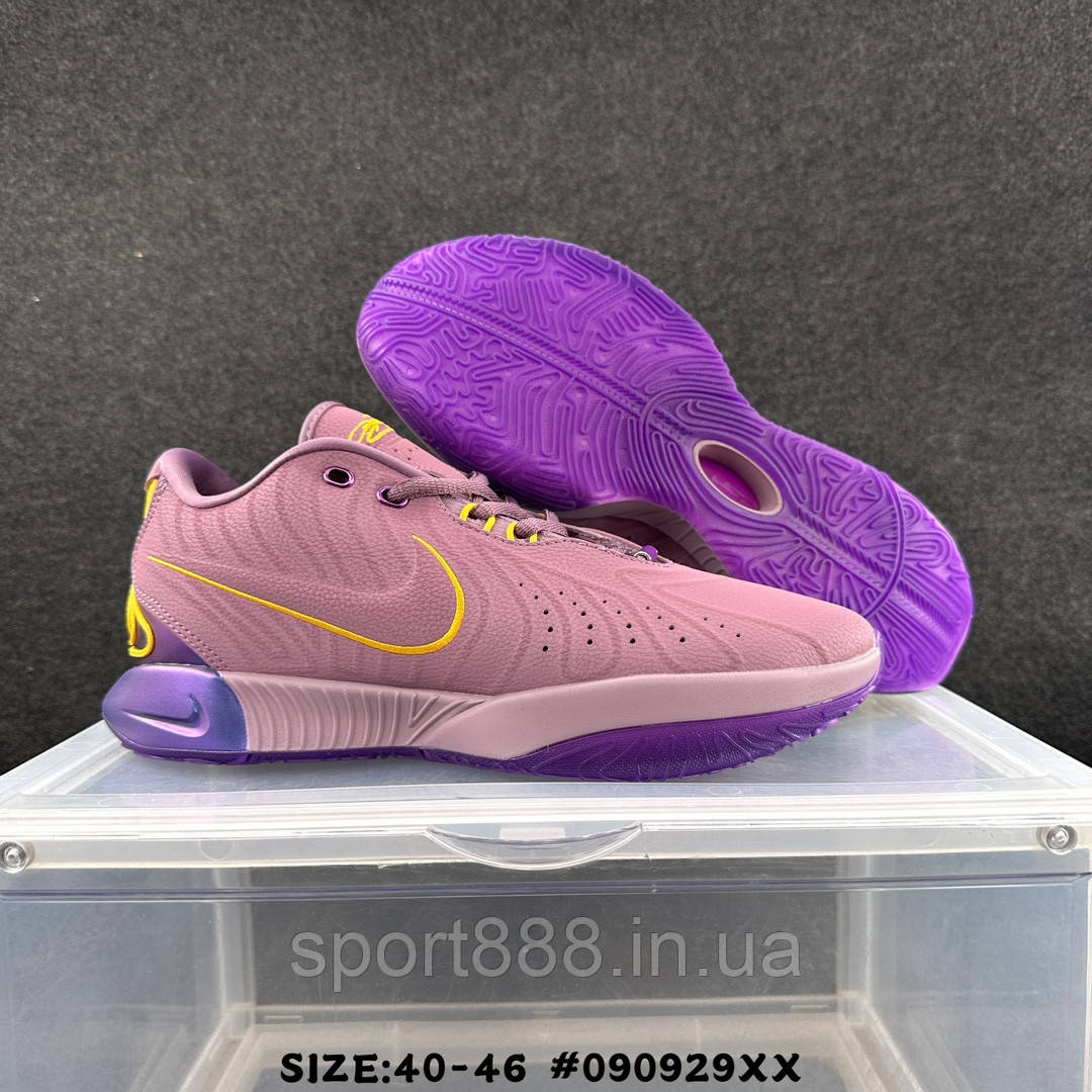 Eur36-46 Nike LeBron 21 'Violet Dust' Lakers Леброн 21 чоловічі жіночі баскетбольні кросівки, фото 1