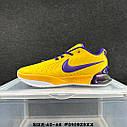 Eur36-46 Nike LeBron 21 Yellow Леброн чоловічі жіночі баскетбольні кросівки, фото 6