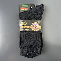 Чоловічі термо шкарпетки з верблюжою вовною Корона, розмір 42-48