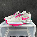 Eur36-46 Nike LeBron 21 Grey Pink Леброн чоловічі жіночі баскетбольні кросівки, фото 3