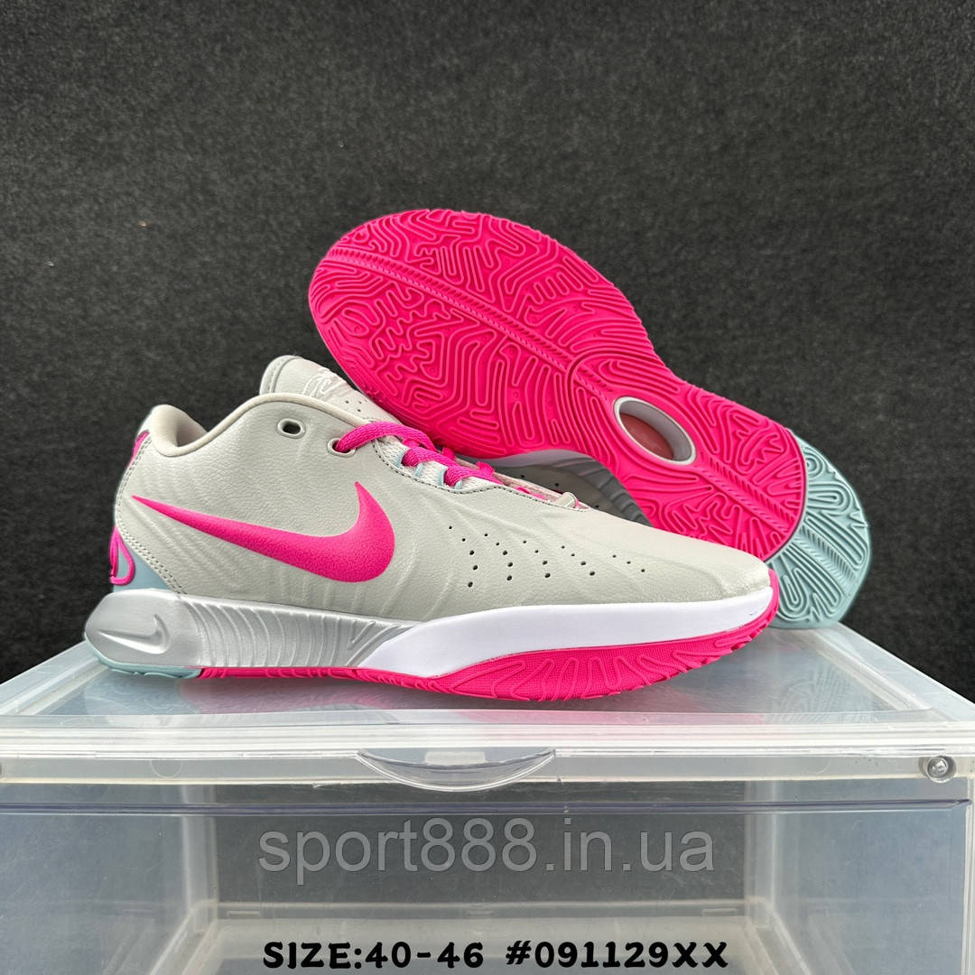 Eur36-46 Nike LeBron 21 Grey Pink Леброн чоловічі жіночі баскетбольні кросівки