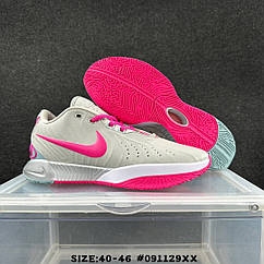 Eur36-46 Nike LeBron 21 Grey Pink Леброн чоловічі жіночі баскетбольні кросівки