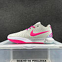 Eur36-46 Nike LeBron 21 Grey Pink Леброн чоловічі жіночі баскетбольні кросівки, фото 5