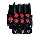 Гідророзподільник МТЗ ЮМЗ Т-150 (Р80-3/1-222) (вир-во Jubana), фото 3